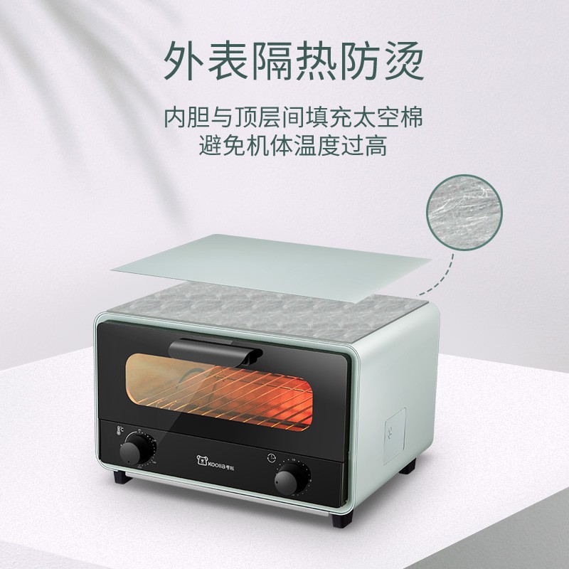 K1301C（绿色）产品
